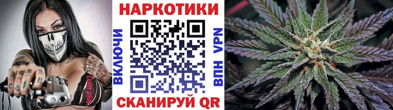 Магазин наркотиков Салехард Конопля МЕФ гидра сайт ГАШИШ Альфа ПВП
