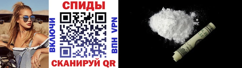 Амфетамин Розовый  Салехард 
