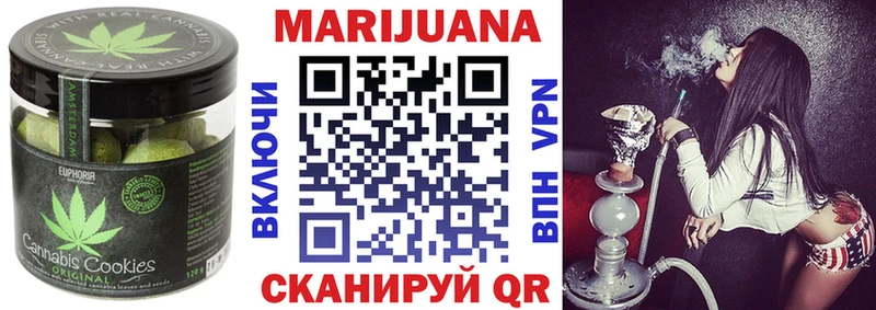что такое наркотик  Салехард  Печенье с ТГК марихуана 