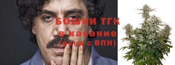 бутират Алексин