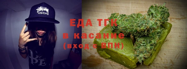 бутират Нея