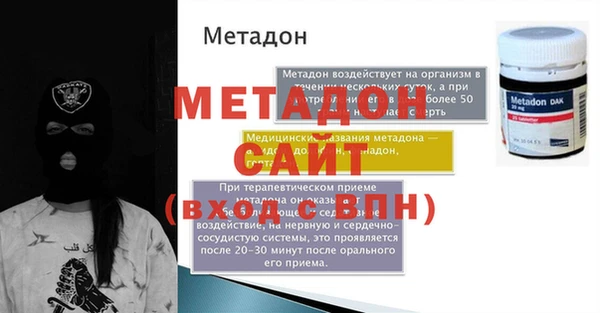 амф Алзамай