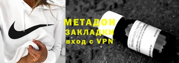 амф Алзамай