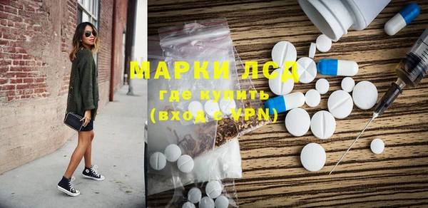ешки Нефтекумск