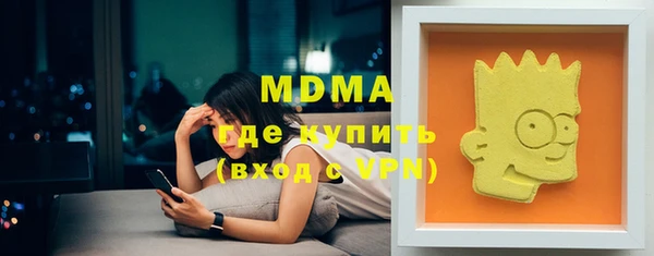 амф Алзамай