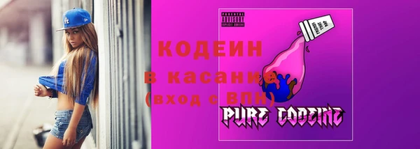 ешки Нефтекумск