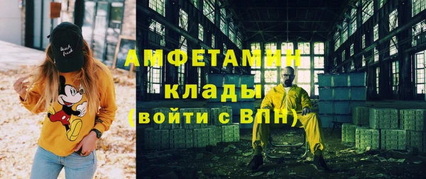 амф Алзамай
