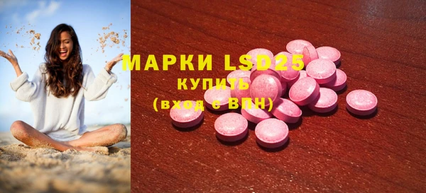 амф Алзамай