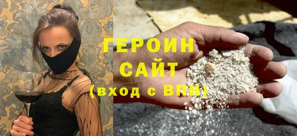 амф Алзамай