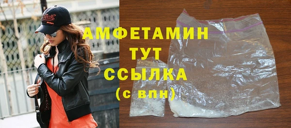 стафф Алексеевка
