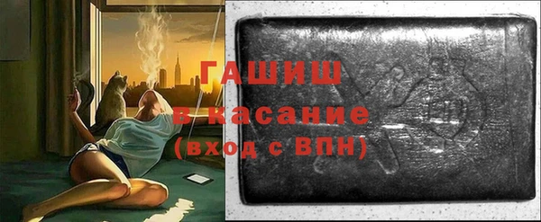 бутират Алексин