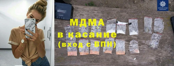 бутират Алексин