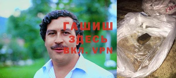 амф Алзамай