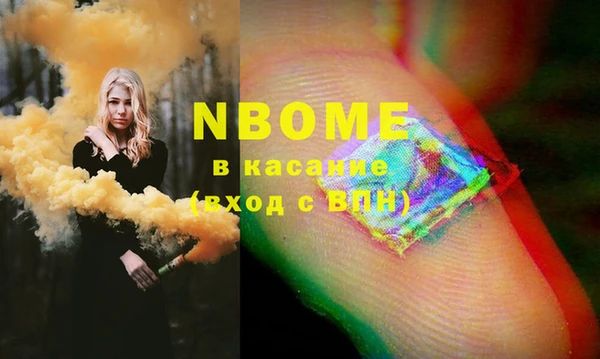 амф Алзамай