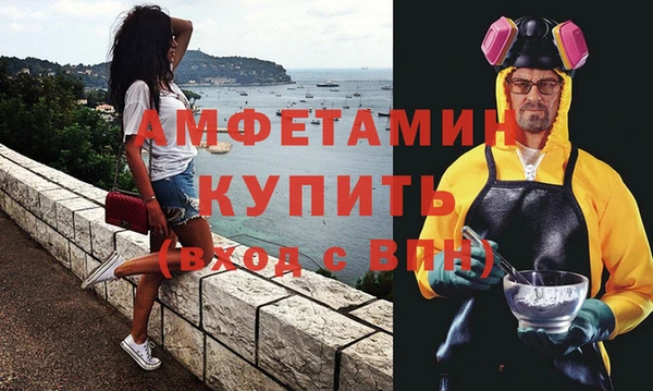 амф Алзамай